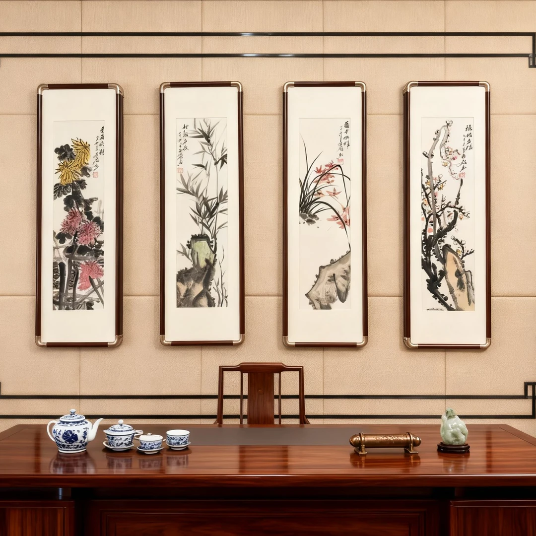 中国风梅兰竹菊挂画客厅壁画中式四条屏四联实木装饰画