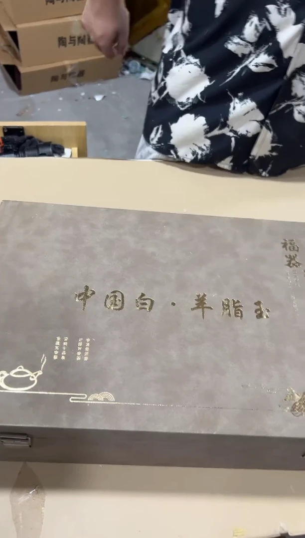 其他一一一一一一一一一一一专属福利