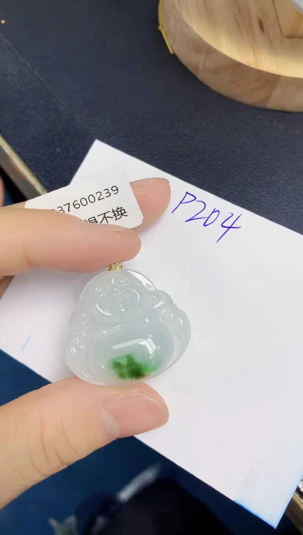 颈饰18K金镶嵌翡翠天然缅甸翡翠A货翡翠百元以上9元证书费自理