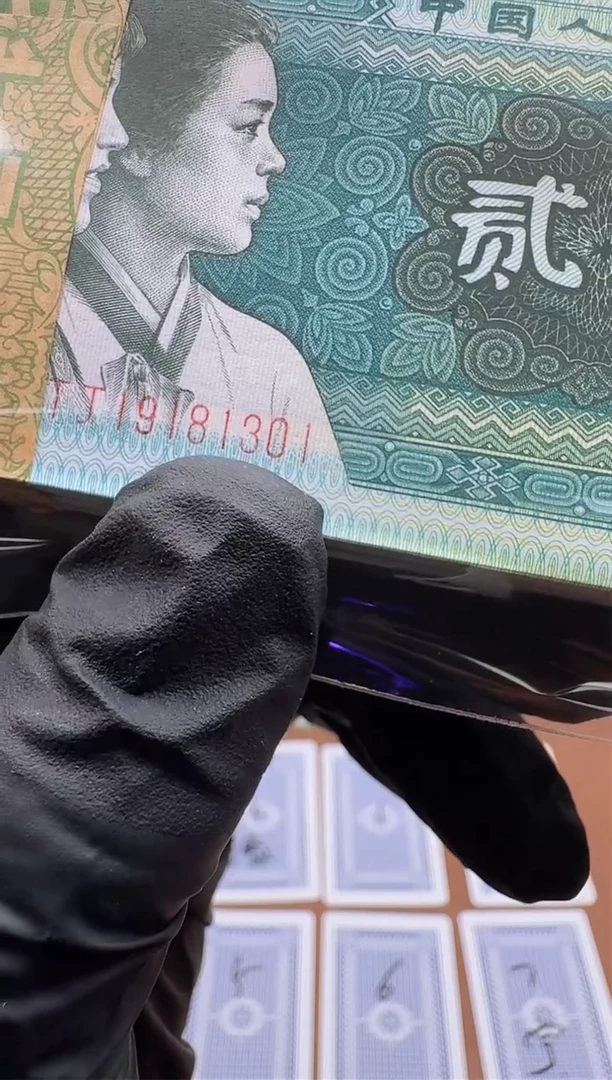 【闪购商品】8002刀TJ19181301