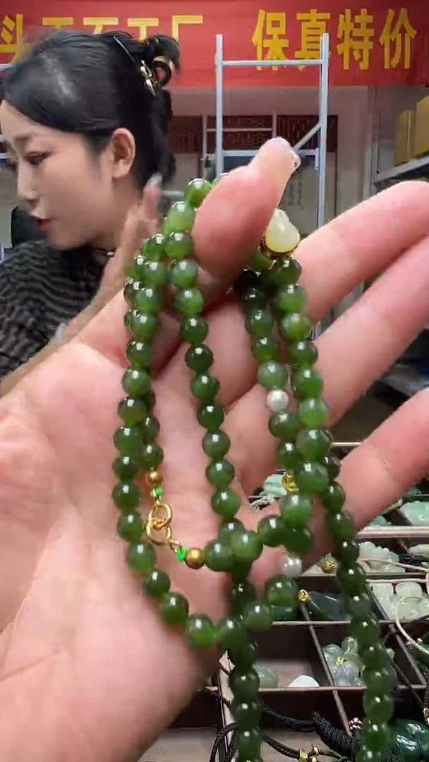 颈饰未镶嵌和田玉(多样性发货.发其一）24