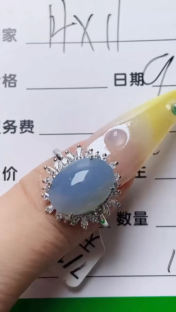 银S925镶嵌戒指翡翠1890