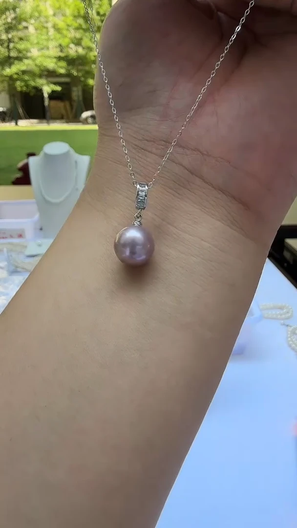 淡水珍珠未镶嵌吊坠(赠链)10.5-11mm（紫珠万能扣）