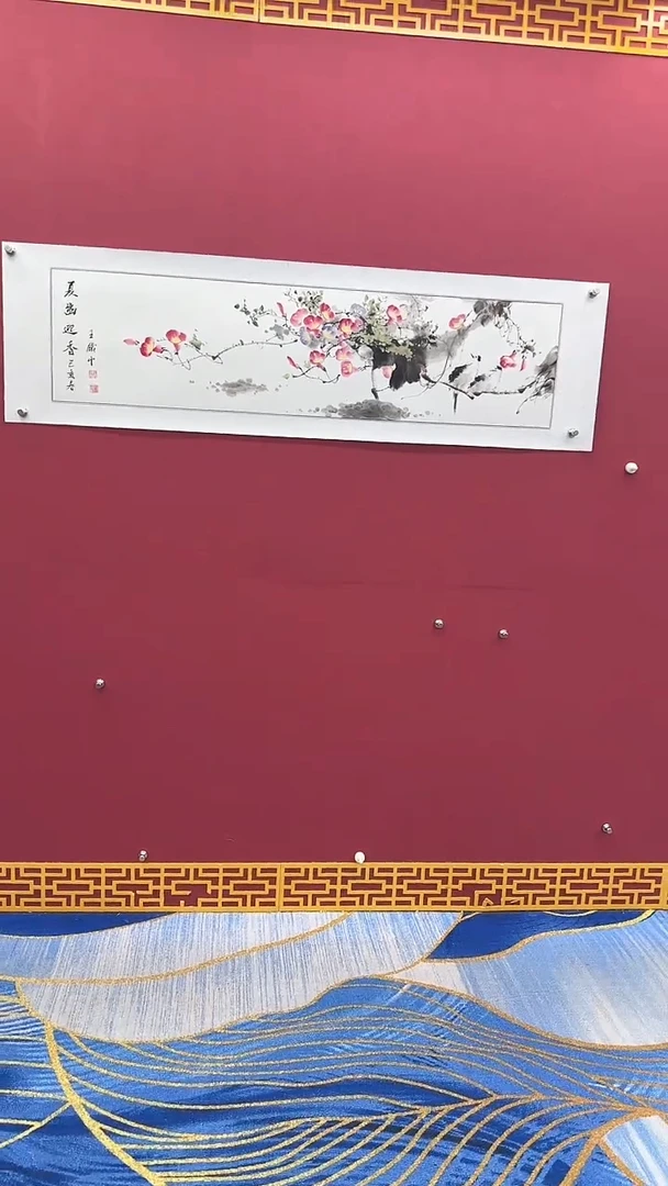 国画书法绘画闪电购-