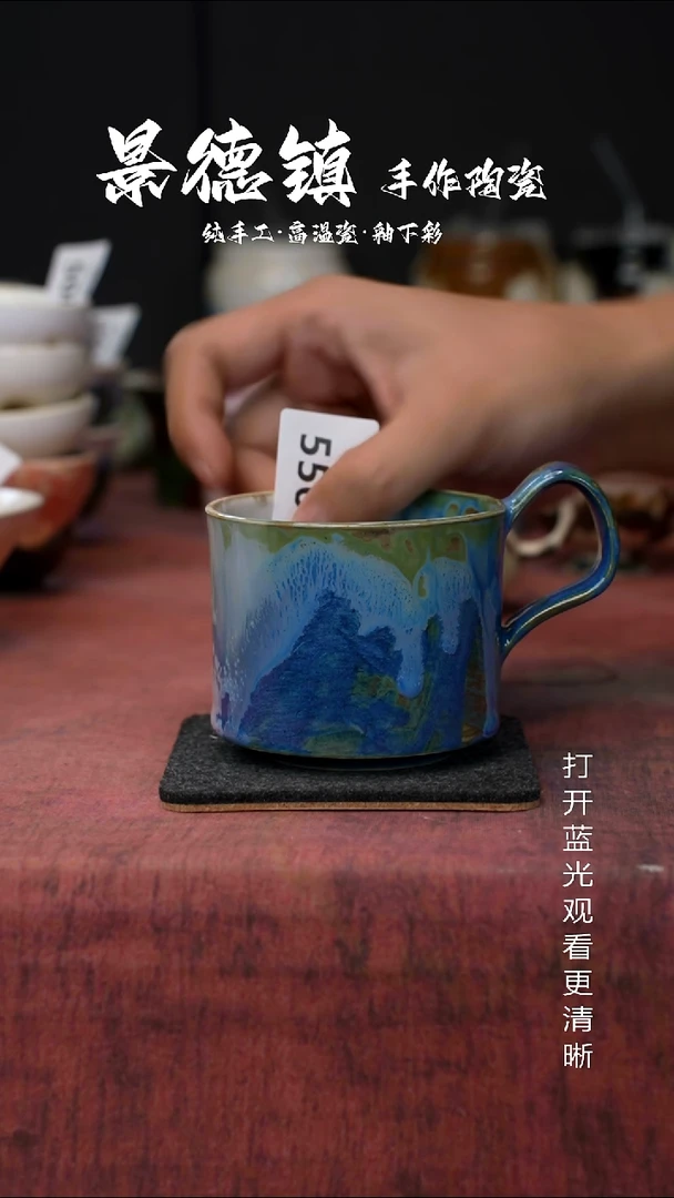 原创景德镇手工高温陶瓷556