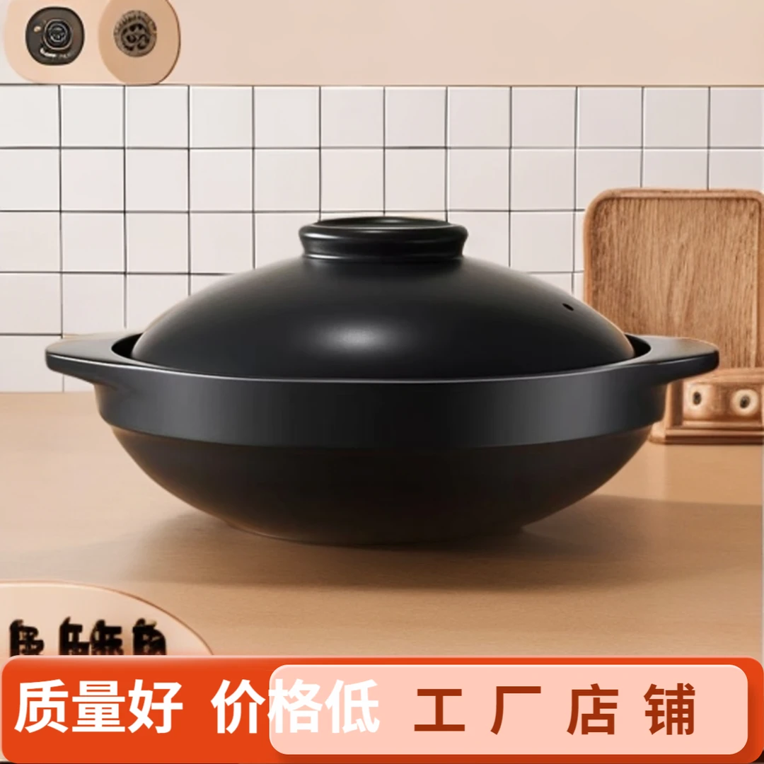 干烧不裂】正宗砂锅0涂层0重金属 煲仔饭啫啫煲炖肉陶瓷耐高温砂锅