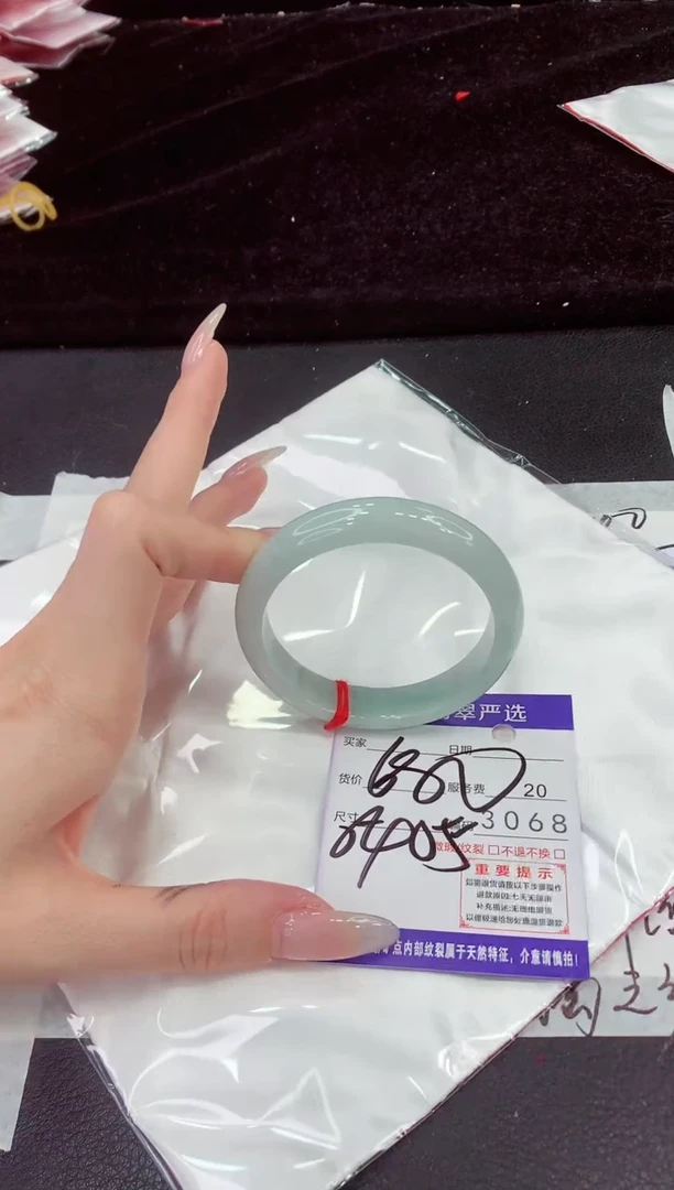 未镶嵌手镯翡翠111111111