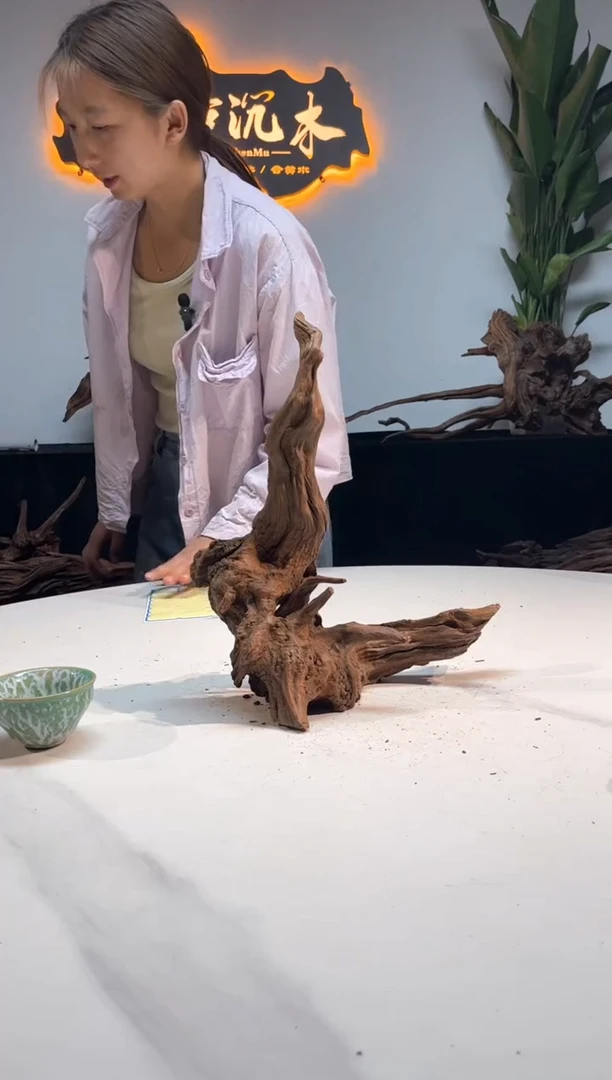 【闪购商品】柚木木雕一物一拍32