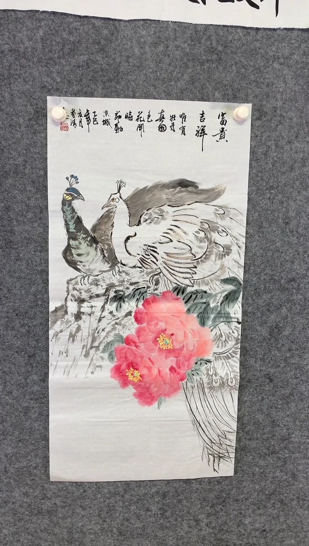 竖款富贵吉祥孔雀图尺寸100*50