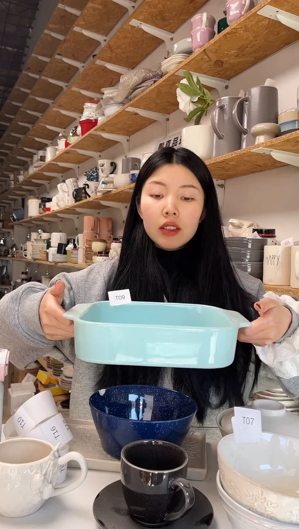 【闪购商品】T09大野乐仓库闪购品