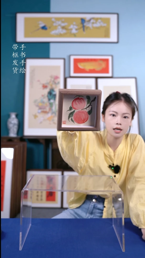 书法H5015 双桃 手写手绘摆台