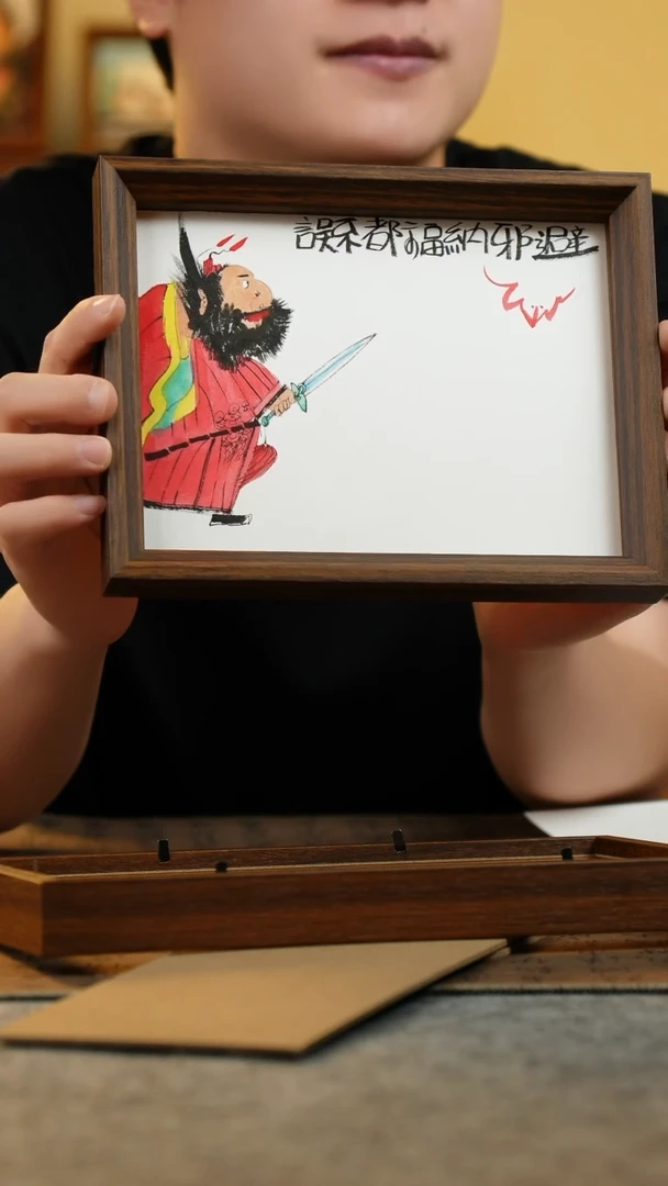 国画17*23纯手绘国风国画摆台