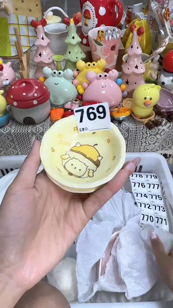 摆件淞**贝理性下单！默认微瑕（满25发）