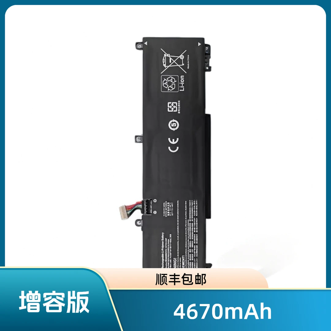 适用于增容ProBook 430 440 450 455 650 G8/G9/G10 RH03XL电池