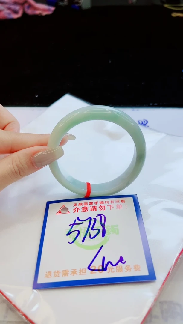 翡翠手镯未镶嵌天然缅甸A货！A货！A货！A货！A货！