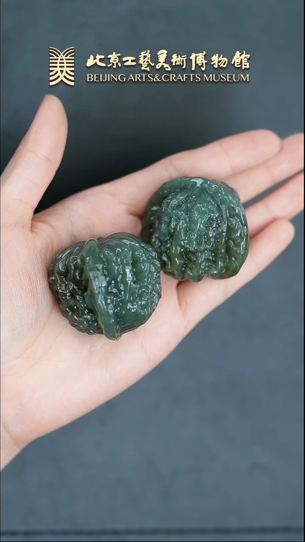 【闪购商品】和田玉未镶嵌手把B0316GMD042核桃手把