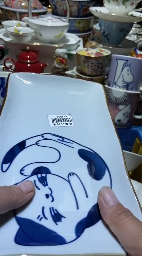 瓷片111111111111@@1