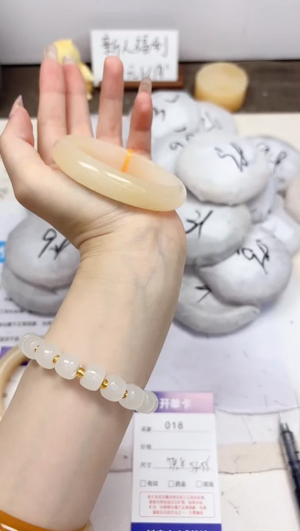 石英质玉手镯未镶嵌18-财气镯-圈口54