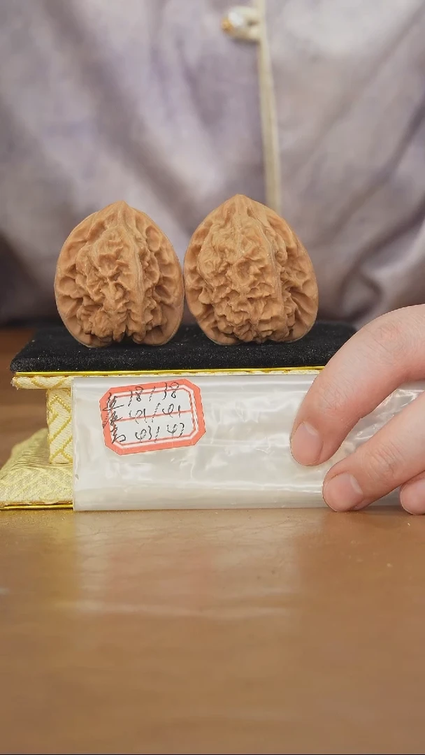 把件文玩核桃马蹄