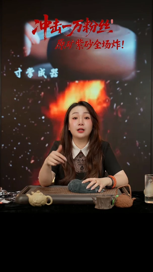 茶壶紫砂汉唐石瓢（刻绘）120CC