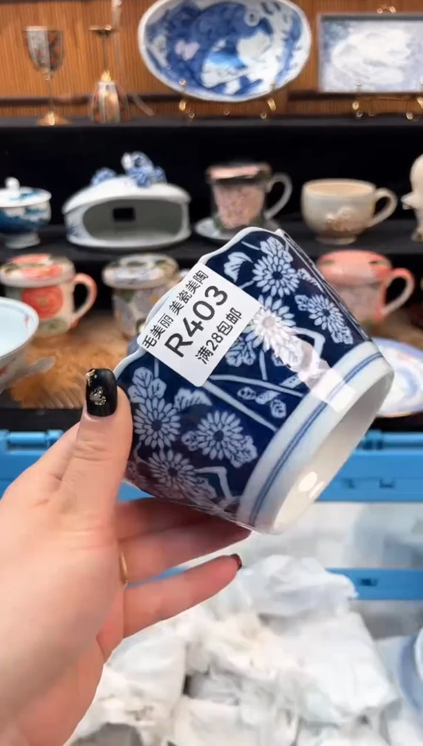 瓷片密****)403R 盘子杯子 碗