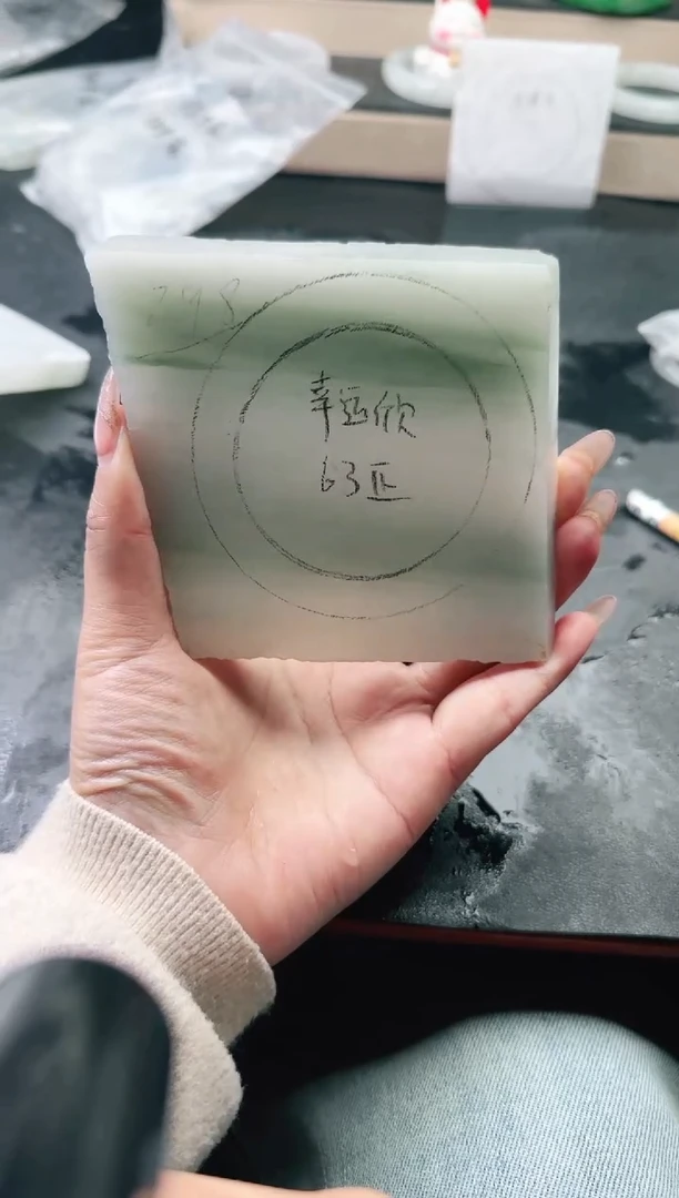 【闪购商品】定制石英质玉定制不退不换