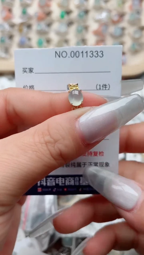 【闪购商品】翡翠戒指银S925镶嵌、