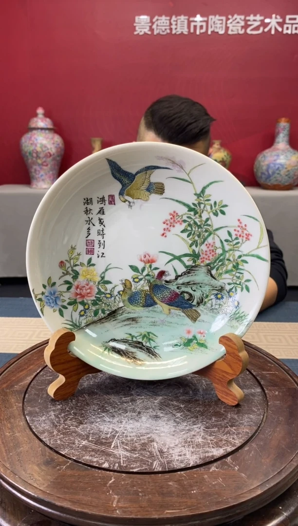 【闪购商品】摆件a001景德镇瓷器一件