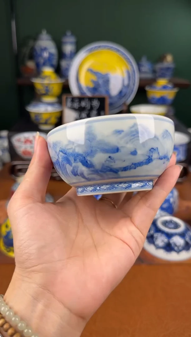 杯山水杯 微瑕 不退不换 介意勿拍