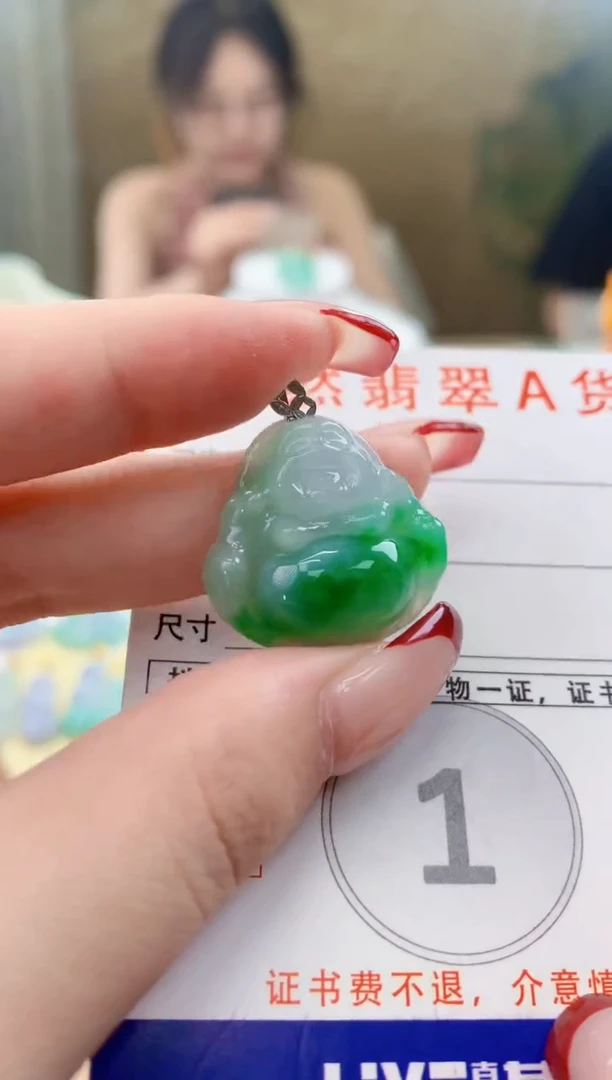 翡翠18K金镶嵌颈饰天然A货翡翠挂件