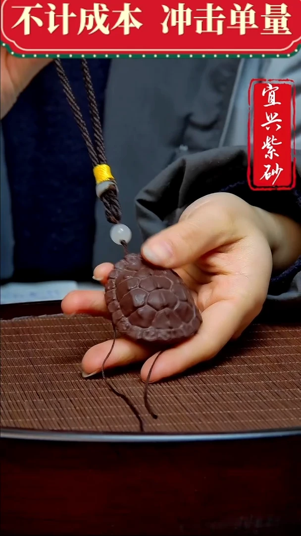 紫砂茶宠紫砂茶摆件