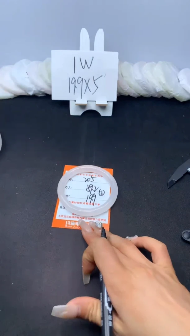 【闪购商品】石英质玉手镯未镶嵌205---59.2