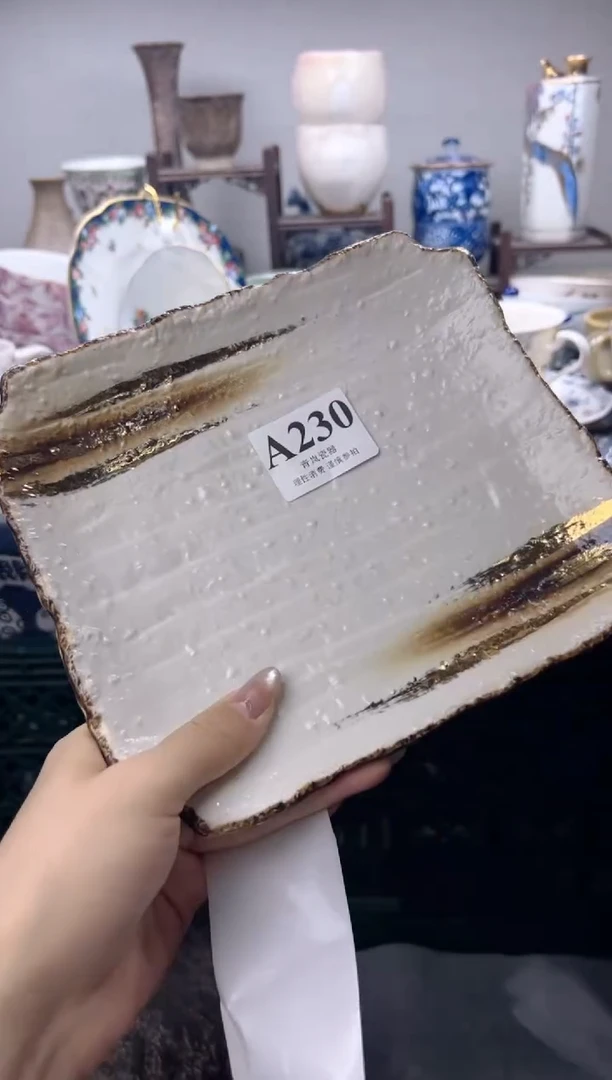 瓷片?***?    A230