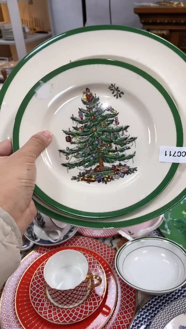 【闪购商品】瓷片CC711陶瓷没有完美无瑕陶瓷两件套