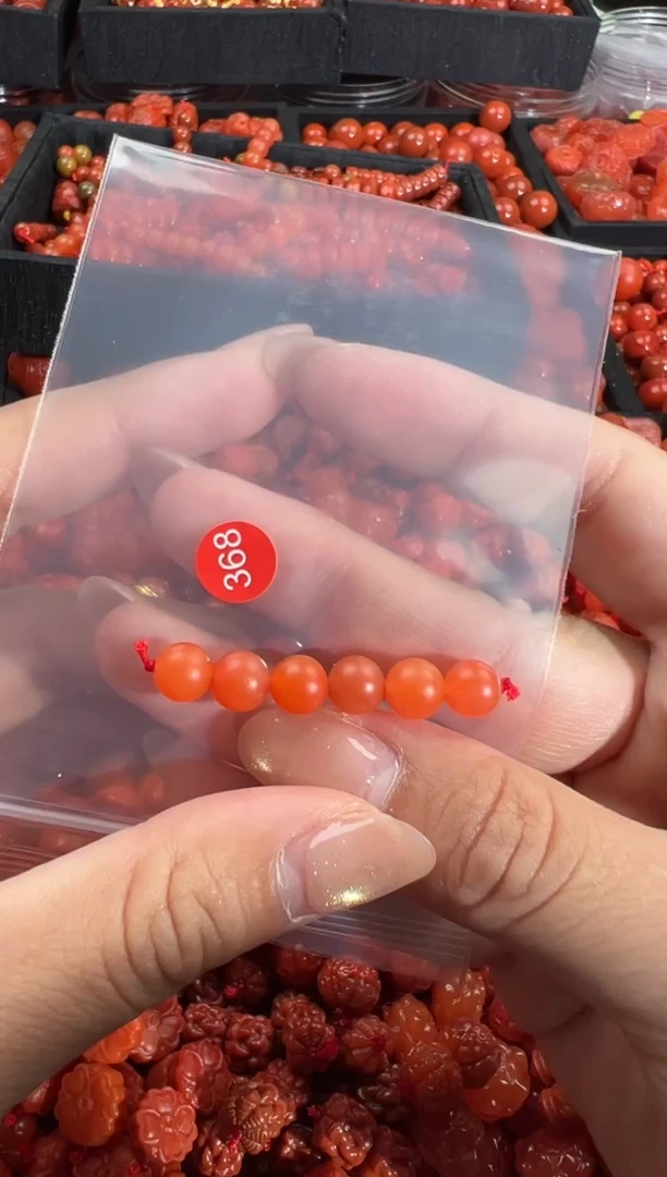 南红玛瑙未镶嵌颈饰1