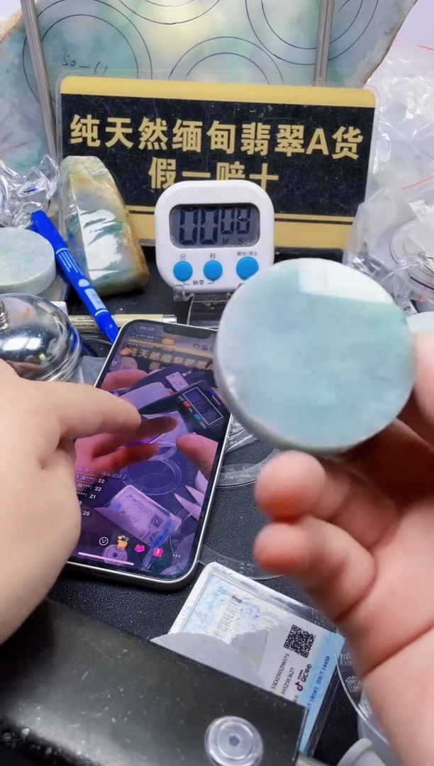 翡翠未镶嵌颈饰翡翠788