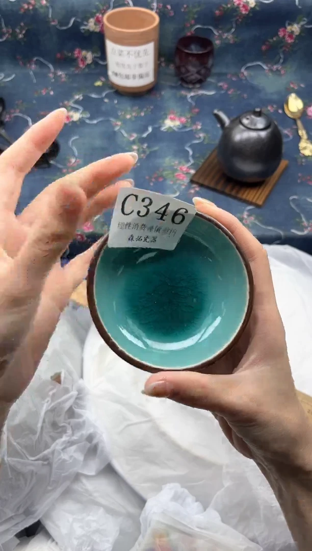 瓷片          C346