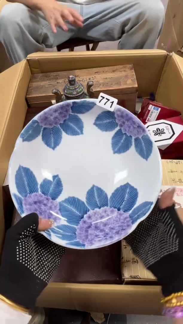 大*771中古商品谨慎参拍