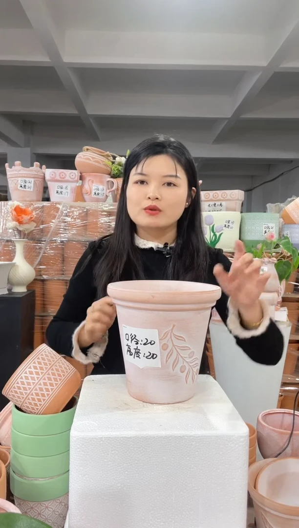 【闪购商品】红陶复古橄榄20-20