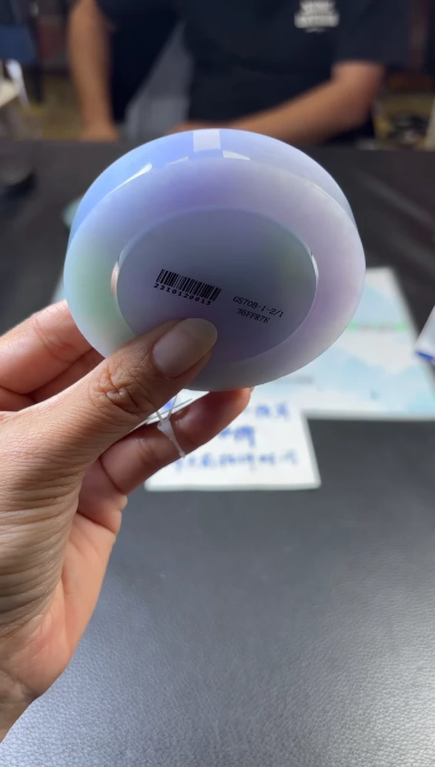 未镶嵌定制手镯不退不换定制翡翠衡*定制手镯不退不换