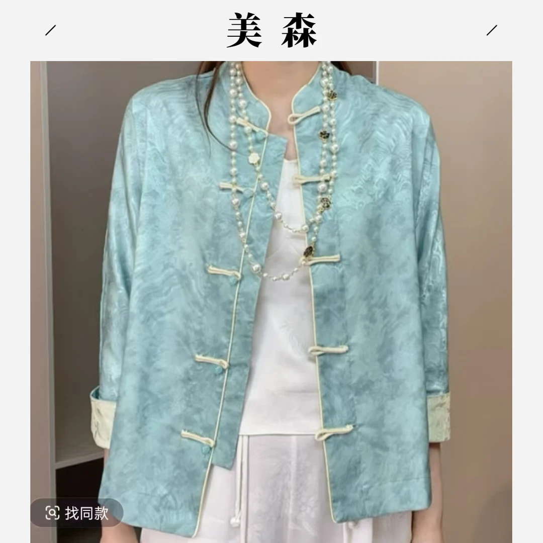 276时尚百搭显瘦春季新款海浪纹复古上衣