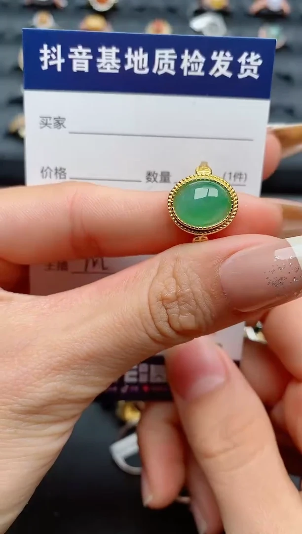 【闪购商品】翡翠戒指银S925镶嵌..............