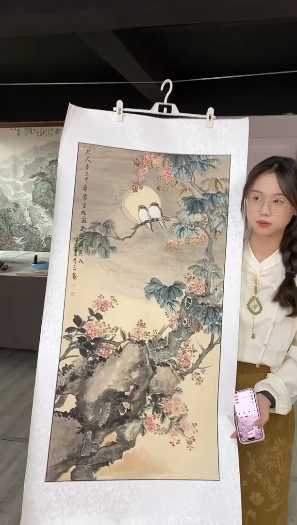 国画国画NYQ杰牛云勤老师作品