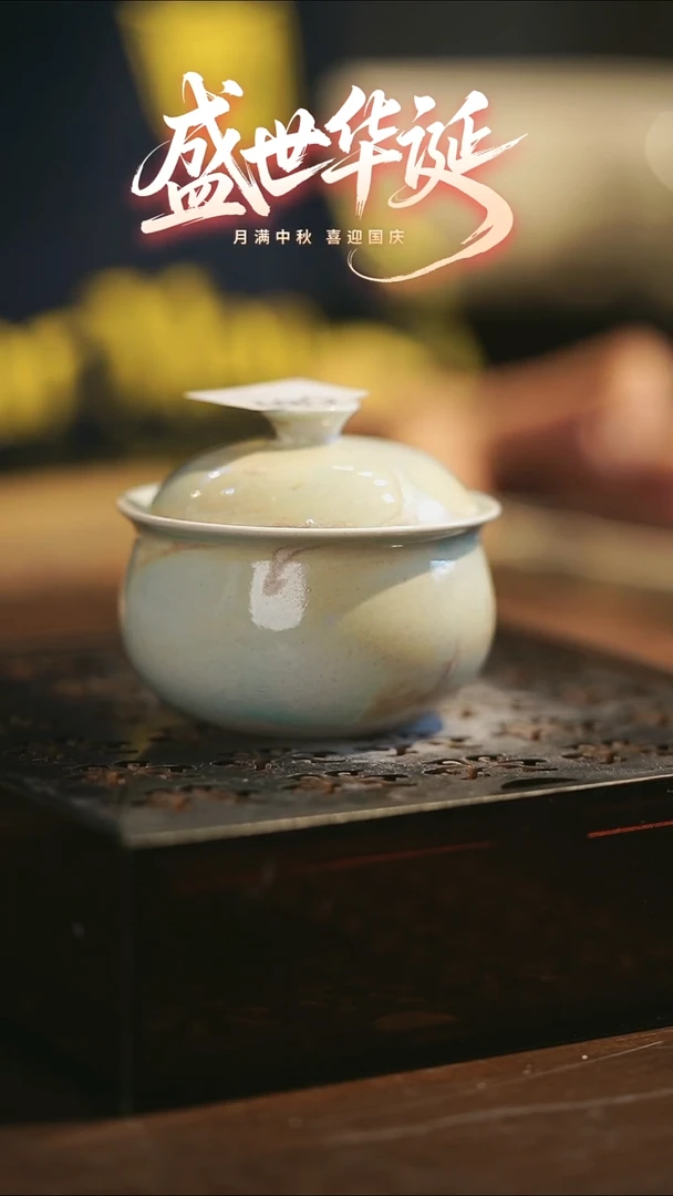 其他野汀柴窑手工手作@@YT589