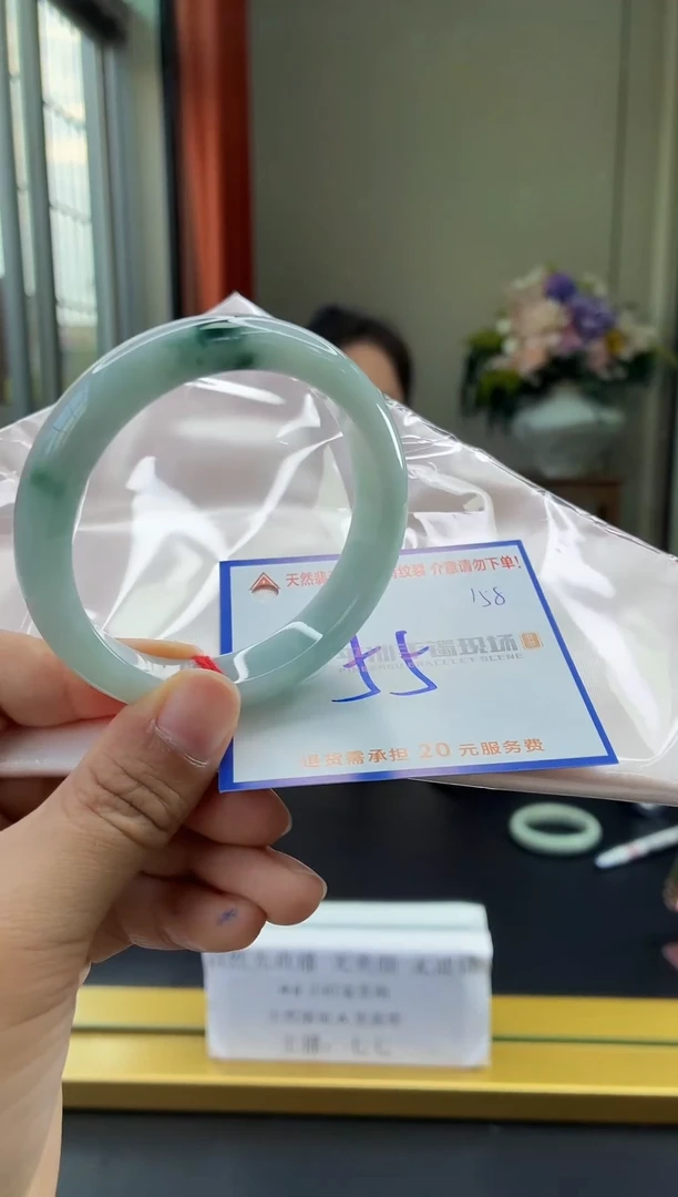 未镶嵌手镯翡翠11111111111111111