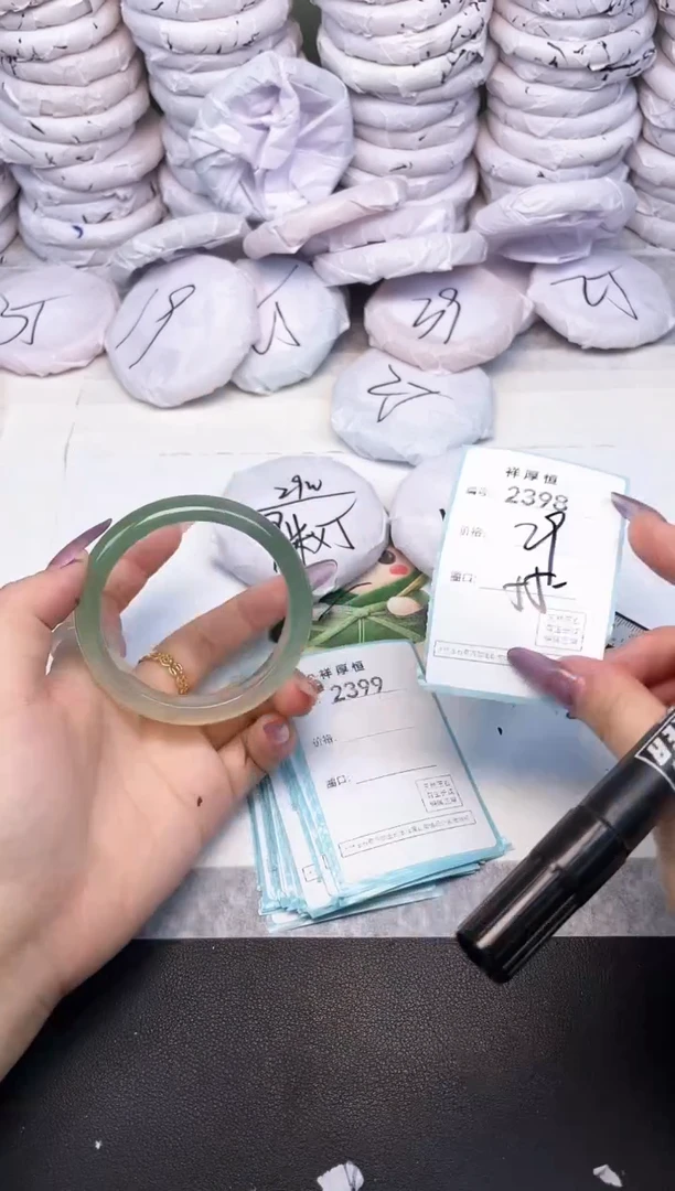 玛瑙/玉髓手镯未镶嵌2398