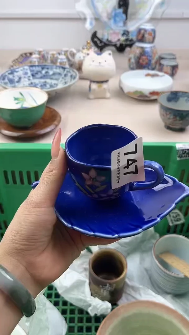 【闪购商品】瓷片747，，，，，，