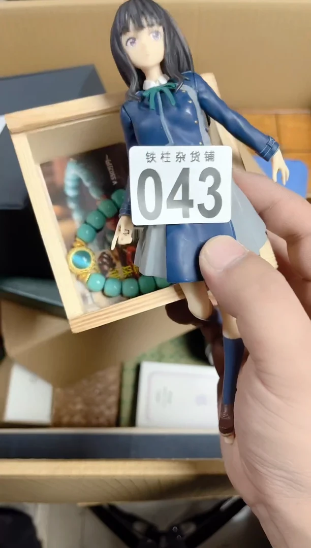 瓷片李****李043木木木木木木木木木木木木