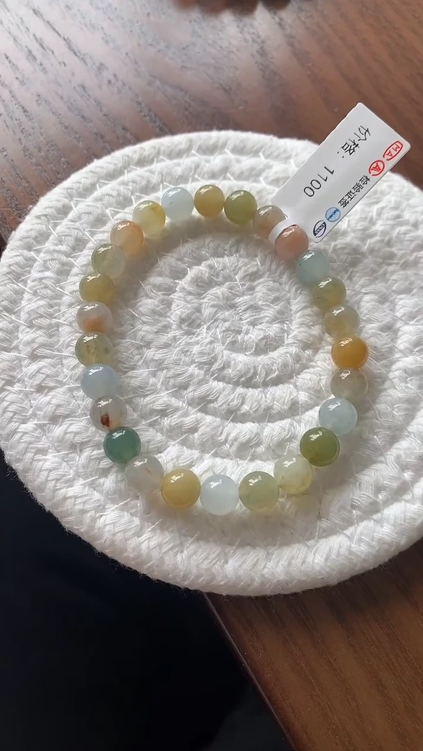 未镶嵌手链翡翠多宝百搭冰胶手串