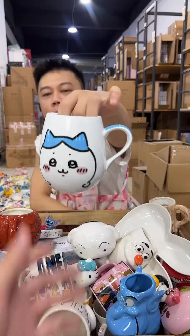 瓷片小八大肚杯